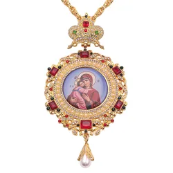 Orthodox Elliptic Pectoral Crown Cross Jewelry Religious Icon Byzantine Crucifix Necklace Virgin Mary Bishop Priest Episcopal
