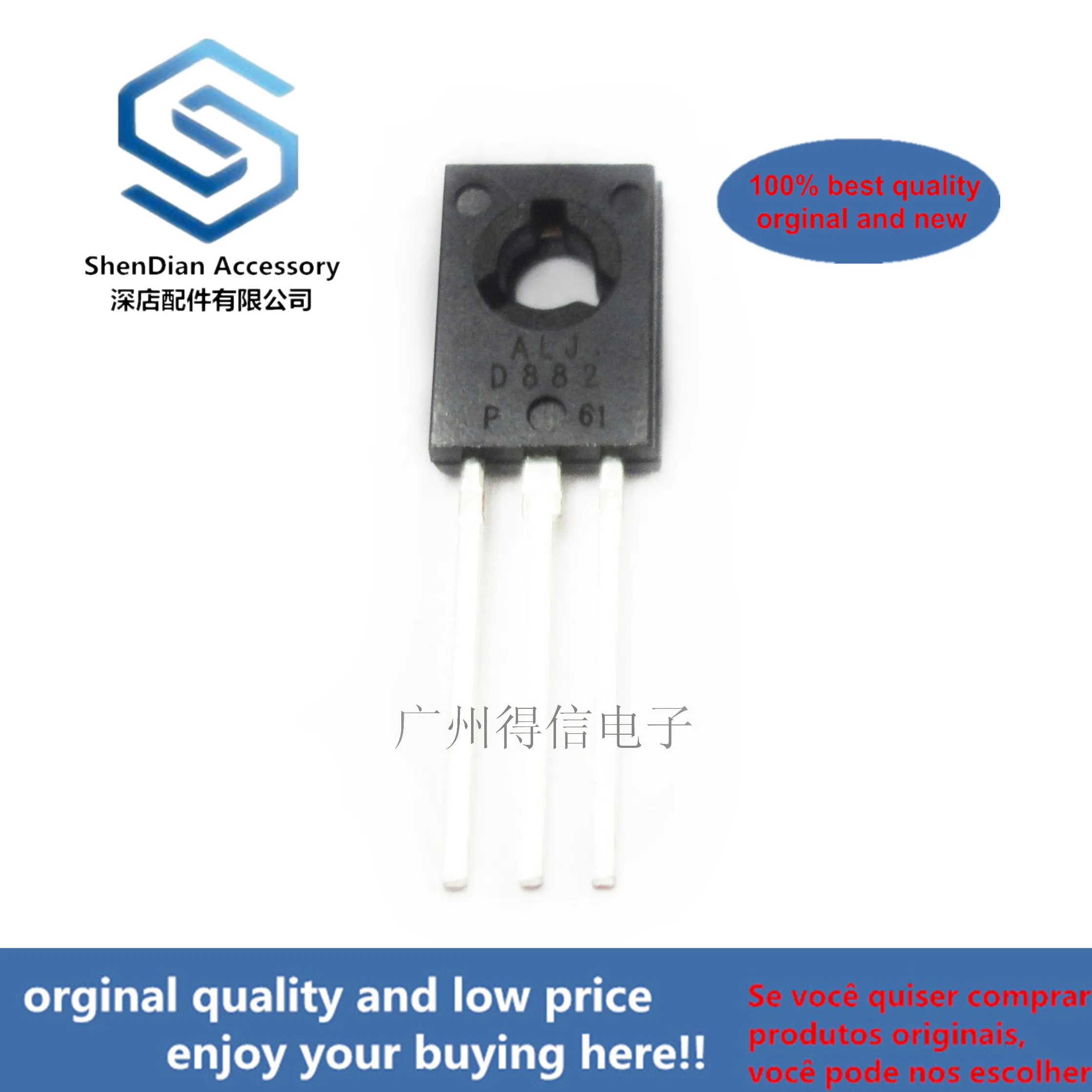 30pcs 100% orginal new D882P D882 To-126 Bipolar Junction Transistor real photo