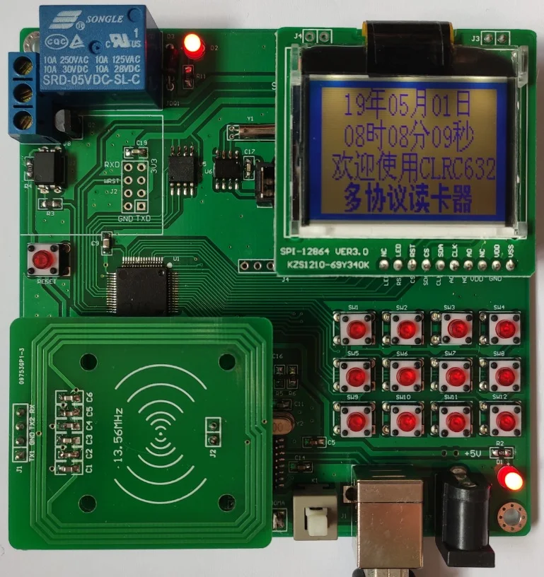 

Radio Frequency RFID RC632 Card Reader Development Board