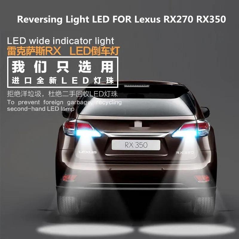 

Reversing Light LED For Lexus RX270 RX350 Exit Auxiliary Light 9W T15 5300K RX270 RX350 Headlight Modification