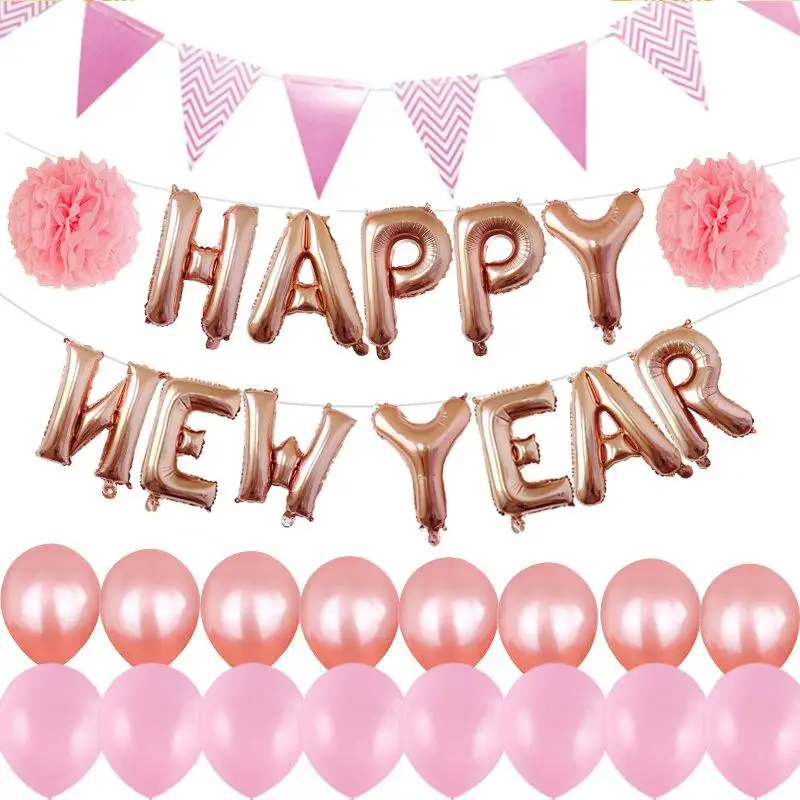 

2020 DIY Christmas balloon aluminum film Happy New Year balloon set 16 inch letter Happy New Year printed round balloon ZB242