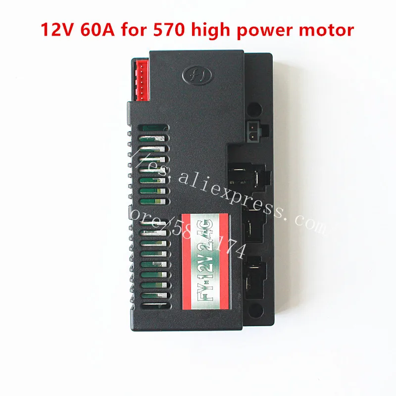 Children's electric car 40A 60A high power controller suitable for 570 high power motor receiver motherboard cable accessories