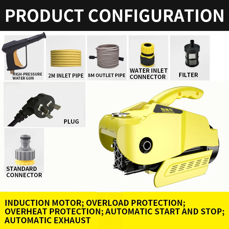 1PC STT Electric Car Washing Machine Cleaning Pump 220V High Pressure Home Car Washer Machine Brush Car Washing Pump Tools