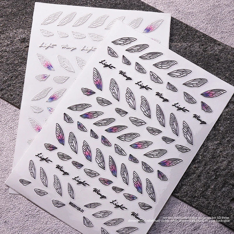 

5D Charms Embossed Nail Art Stickers Decals Holographic Waterproof Manicure Decorations Dry Flower Rose Cicada Wing Butterfly