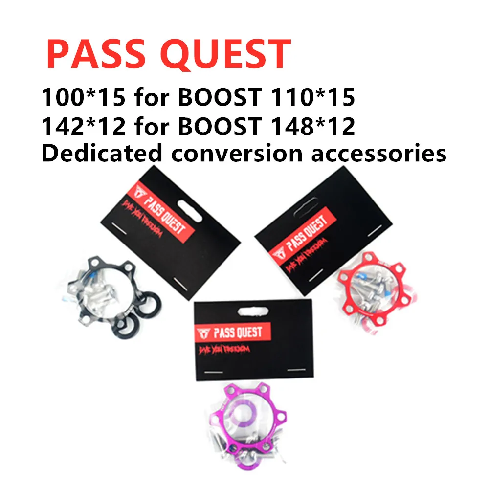 

PASS QUEST BOOST hub drum specification conversion 100 to 110*15MM converter / piece / seat conversion gasket washer