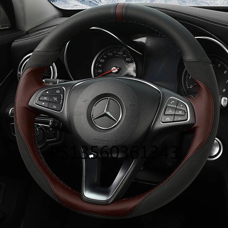 For Mercedes-Benz E300L/C260L/C200L/GLC260l hand-sewn steering wheel cover C180/GLA200 leather grip cover