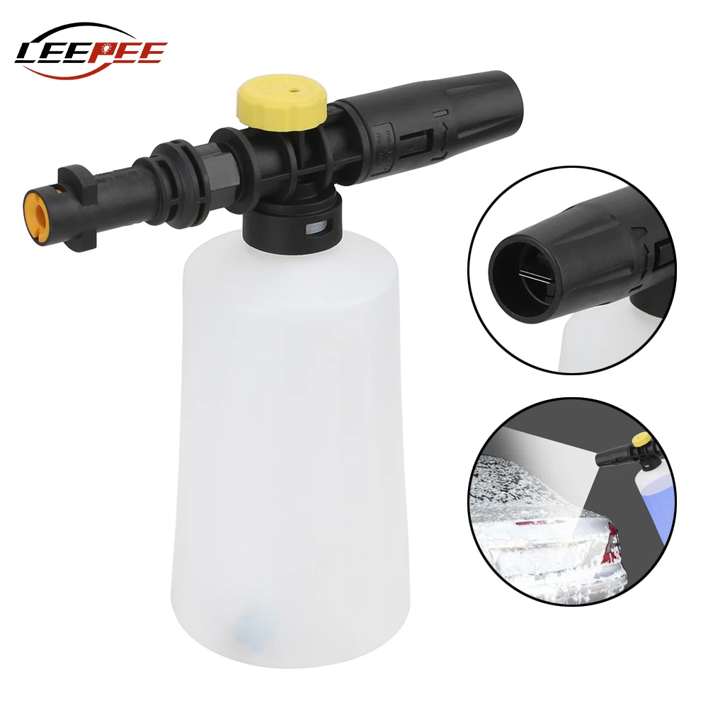 0-200bar/3000psi 750ML Foam Washer For Karcher K2 K3 K4 K5 K6 K7 Sprayer Nozzle High Pressure Gun Motorcycle Car Accessories