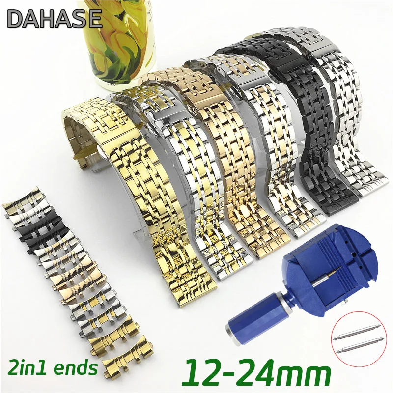 2in1 Curved Straight Stainless Steel Watch Band 12 14 15 16 17 18 19 20 21 22 23 26 24mm Replacement Watch Strap Wrist Bracelet