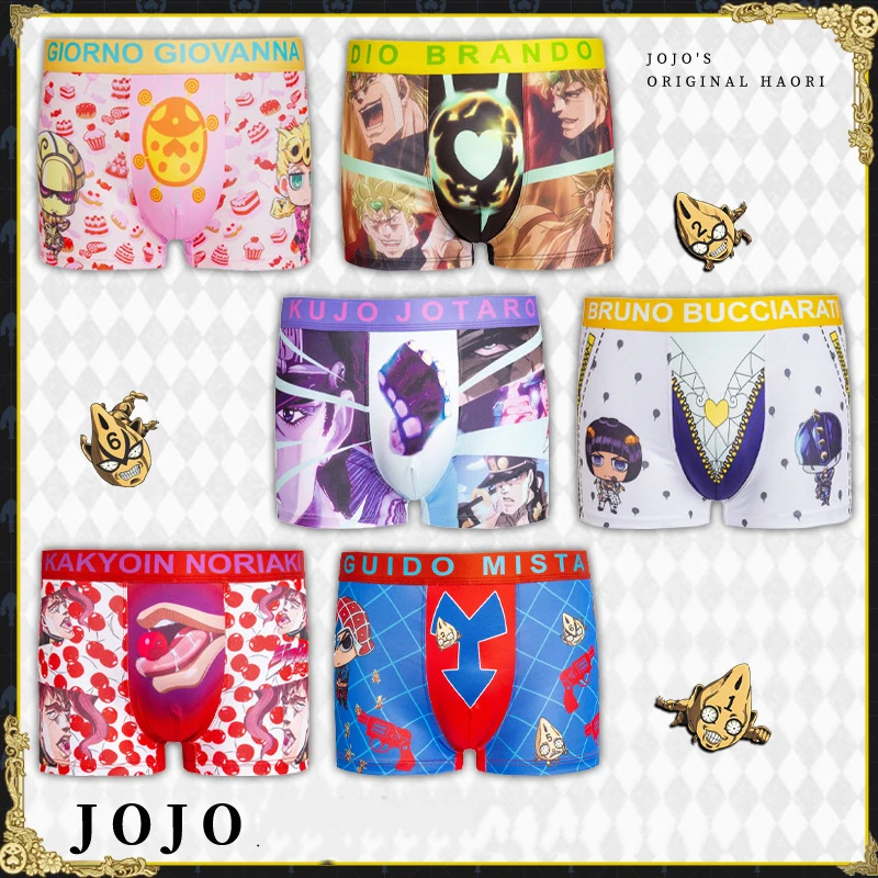 Jojo Bizarre Adventure Cosplay Underpants Otaku Men Boys Boxers Briefs Underwear Anime Funny Carnaval Party Gift Panties