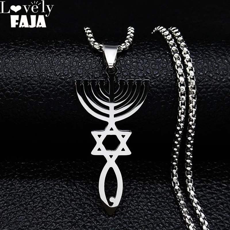 Messianic Charm Stainless Steel Pendant Necklace Silver Color Tone Seal Grafted in Jewish Hebrew roots Jewelry moda mujer N967