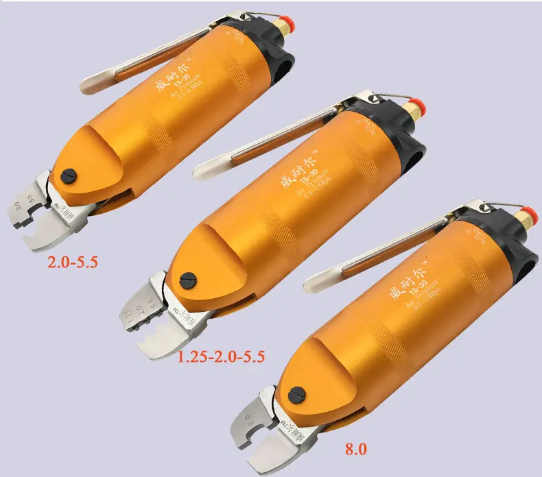 

1.25mm-8mm high quality small pneumatic crimping tool, home/DIY high efficiency terminal cold press pliers, crimping pliers.