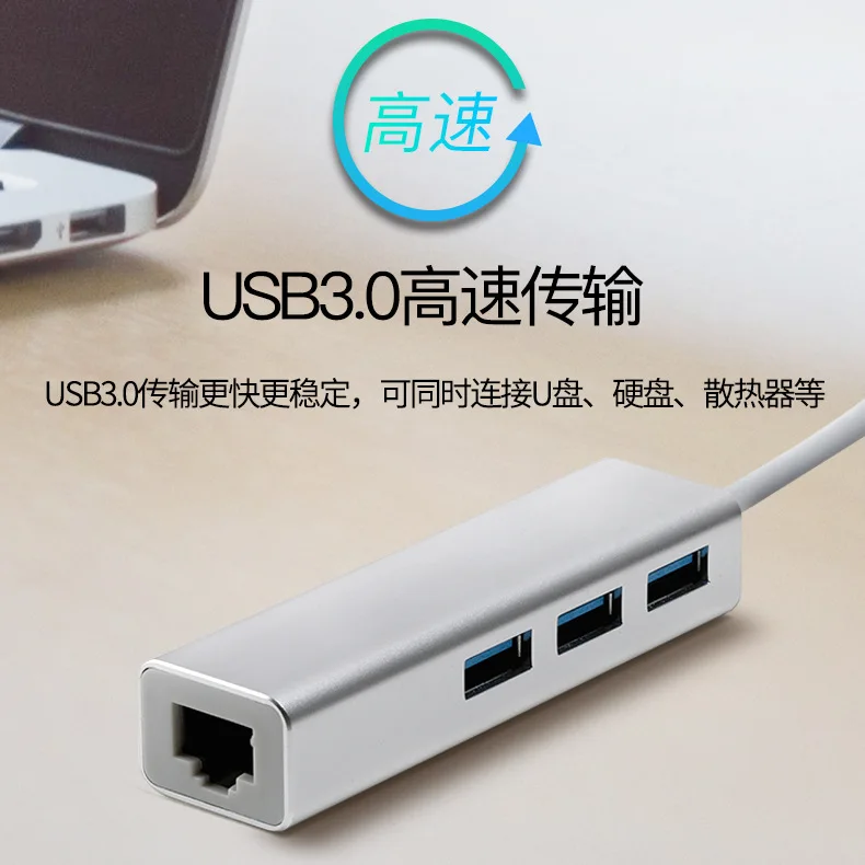 USB C Ethernet USB 3,0 2,0 a RJ45 Hub, adaptador Ethernet de 1000Mbps, tarjeta de red USB Lan para Macbook Windows