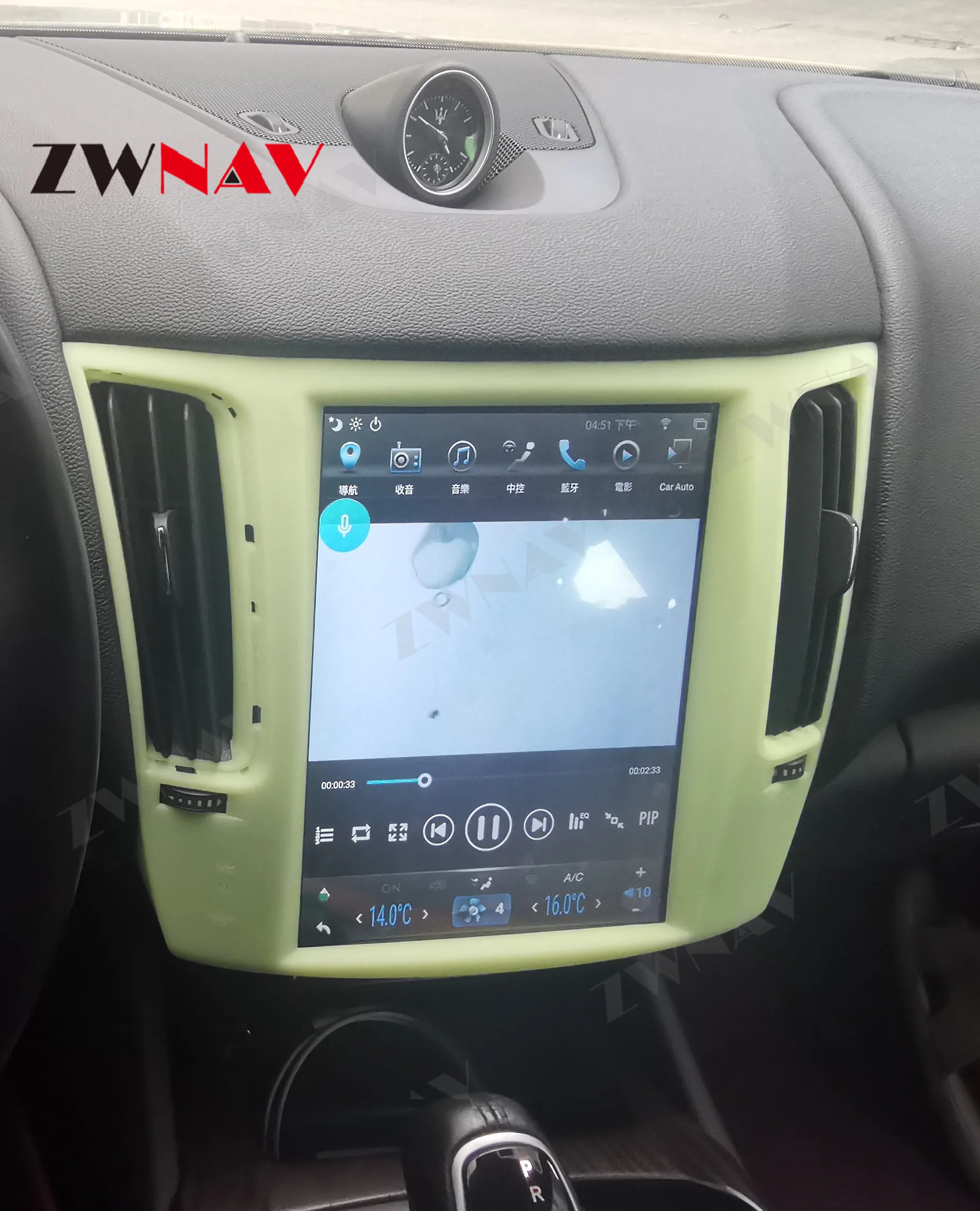 Android 10.0 Tesla Style For Maserati Levante 2012-2020 Car Multimedia Radio Player GPS Navigation Radio Head Unit DSP Carplay