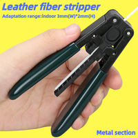 FTTH Tools Fiber Optic Stripping Optical Fiber Stripper FTTH Cable Striping Plier 3mm * 2mm Wire Stripper