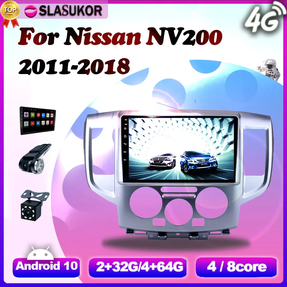 

6G+128G Android 10.0 For Nissan NV200 2011-2018 DVD Auto Car Radio Carplay Multimedia Video Player GPS Navigation DSP NO 2 din