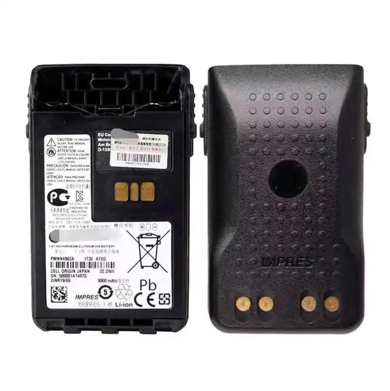 Two-way radio battery PMNN4502A PMNN4502 for XiR E8600 XiR E8608 XiRE8668 DP3441 have IMPRES function