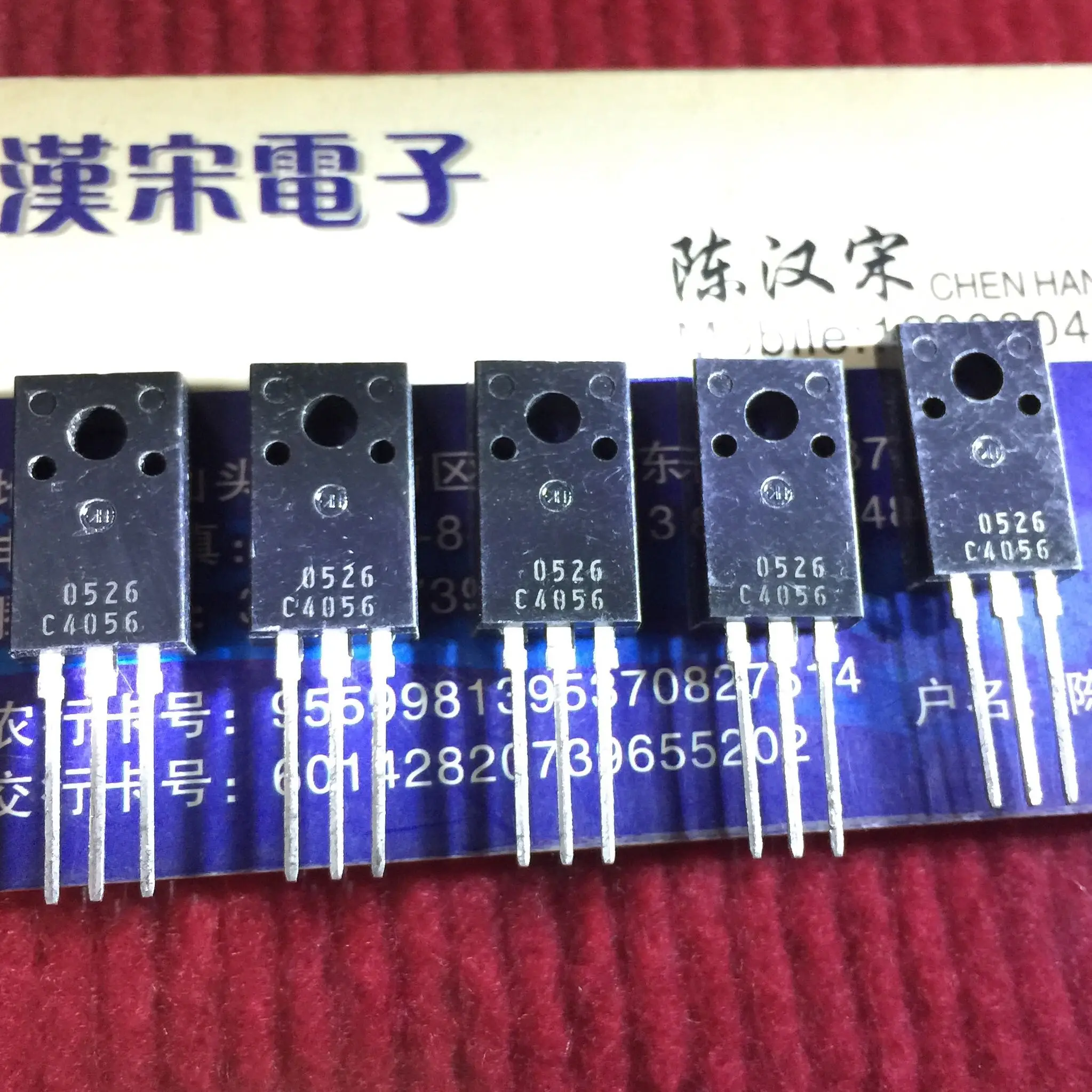 

Free shipping 2SC4056 C4056 TO-220F 10PCS/lot