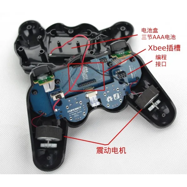 Free shipping make for Arduino Open Source Programmable Game Handle Wireless remote control handle V2.2