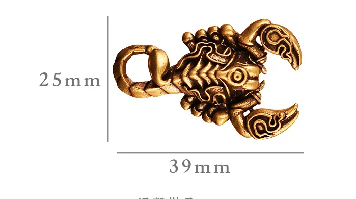 Handmade Pure Brass retro scorpion model craft DIY ornament Miniature portable Fitting Keychain Pendant souvenir gift a0777