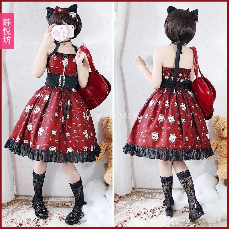 Jingyuefang Devil Bear Original Lolita Dress Lolita Strap Dress Lolita Dark Goth Style dresses for women