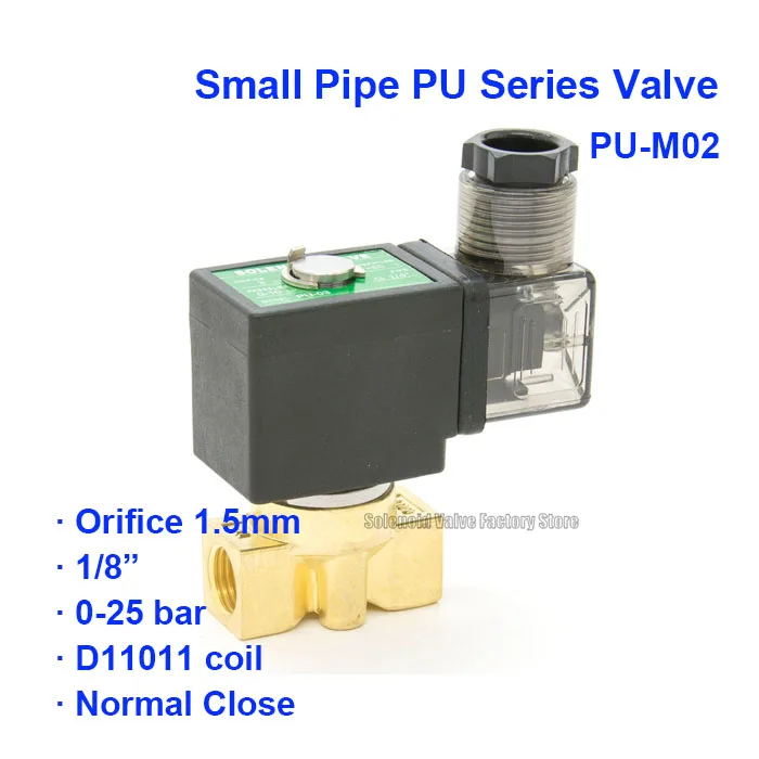 

2 Way Normal Close Pneumatic Brass PU-M02 Water Solenoid Valve Orifice 1.5mm D11011 coil AC220V BSP Port G1/8"
