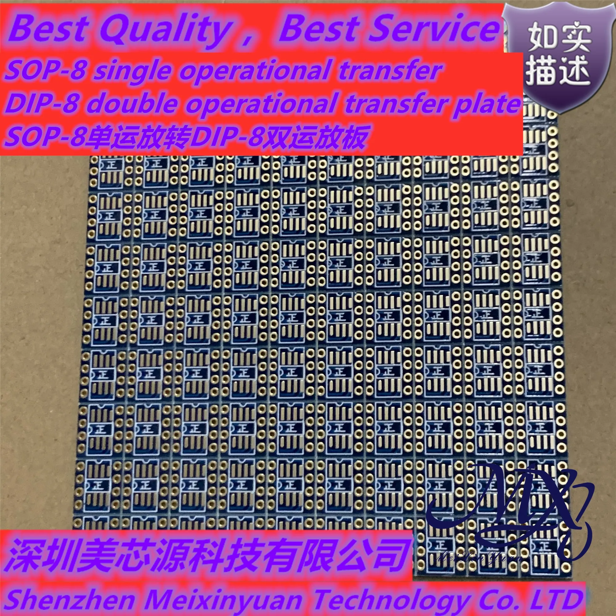 Mxy SOP-8/DIP8 Bahan Berlapis Emas, SOP8 Patch Type Single Operational Amplifier To DIP-8 Dual Operational Amplifier