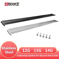 Aguja de tejer con radio de radios personalizada, acero inoxidable, 12G, 13G, 14G, negro, plateado, bicicleta eléctrica, tetina de cobre