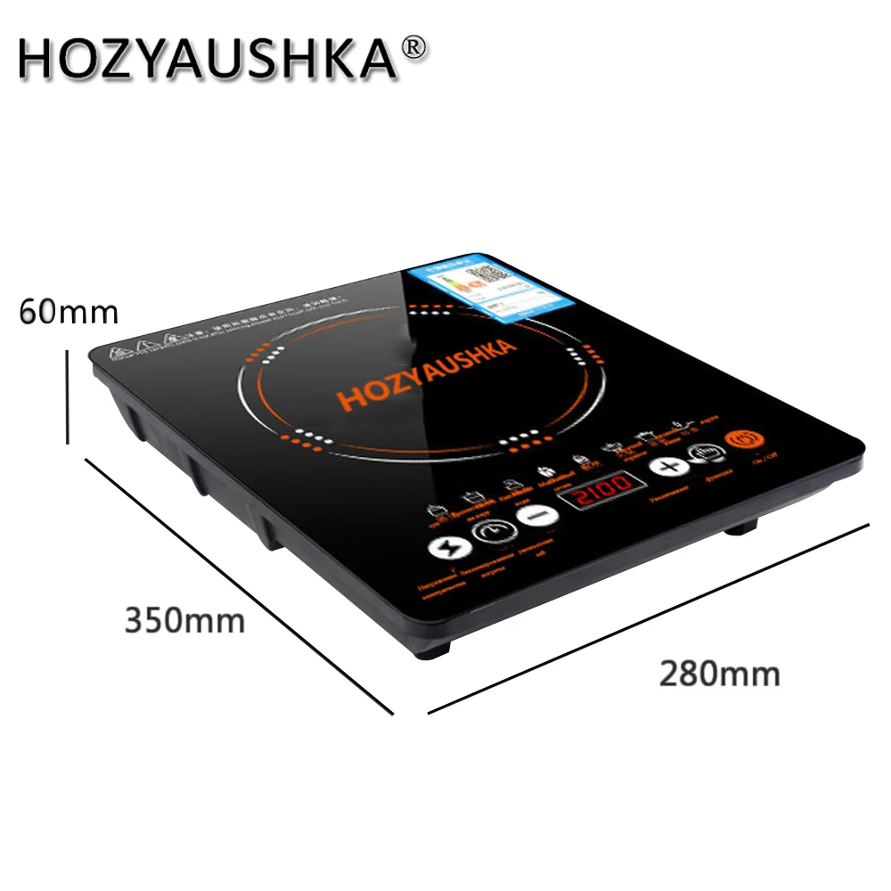 Induction cooker HOZYAUSHKA LJY-2025 2100W Touch 8 functions