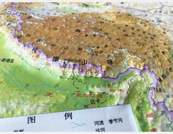 Mapa de plástico 3D de 6 piezas, mapa de China, soporte para oficina, escuela, montañas, meseta lisa, 55x40cm