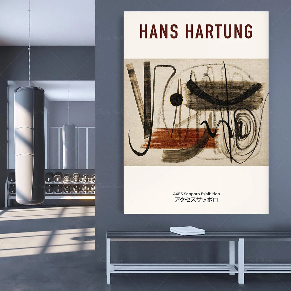 Hans Hartung Vintage Exhibition Poster 1949 / Digital Download Japanese Poster / Hans Hartung Wall Art / Geometric