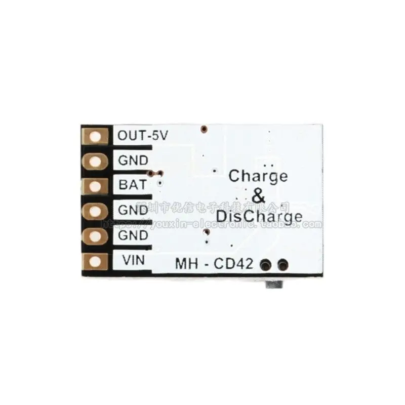 Module intégré de charge et décharge de batterie au lithium, CD42 5V 2a, 3.7/4.2V, protection contre la charge et la décharge