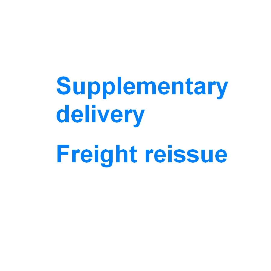 

Supplementary delivery Freight reissue