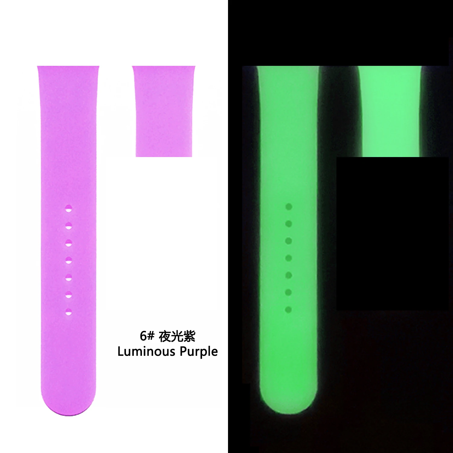 NEW Glow in The Dark Band For APPLE WATCH SERIES 7, Silicone Watch Strap Fluorescence Band for iWatch Band Series 5/4/3