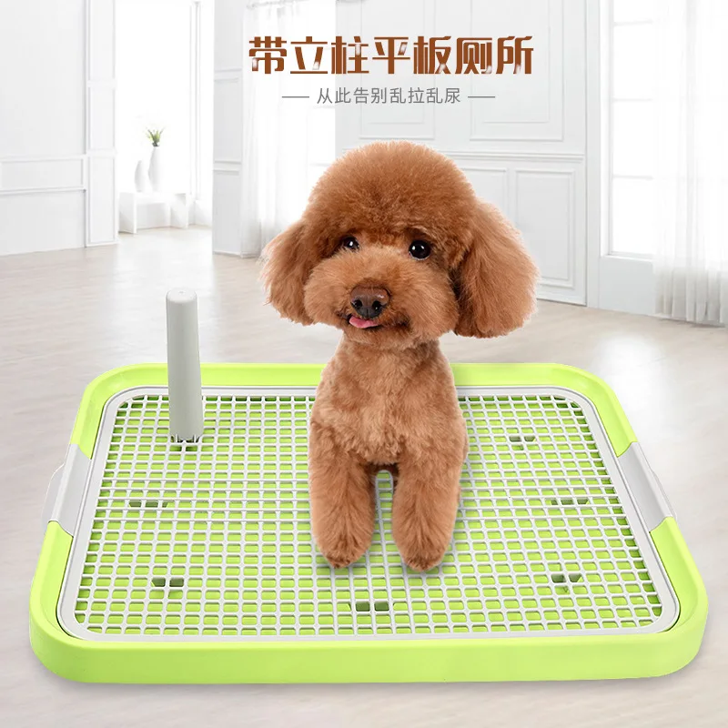 

New mesh flat dog toilet with column pet toilet potty dog toilet