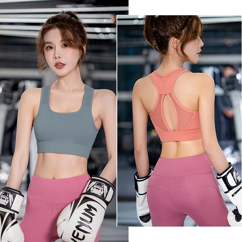 

Women Yoga Running Sports Bra Mesh Breathable Medium Supports Fitness Activity Bras Quick-Dry Compression Women Workout Bras