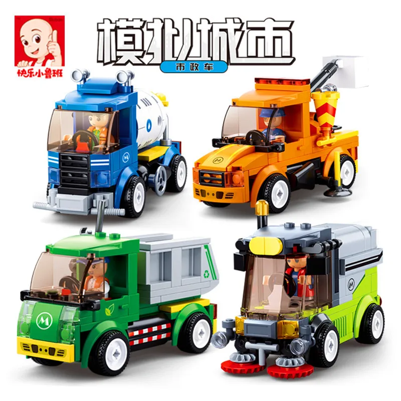 

497PCS City Engineering SimCity Municipal Vehicles Watering Car Model Building Blocks DIY Bricks Educational Toys for Children