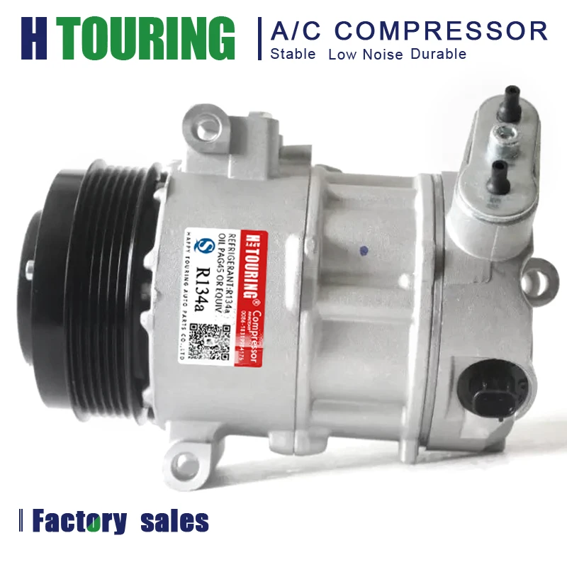 6SEU16C Ac Compress… - image
