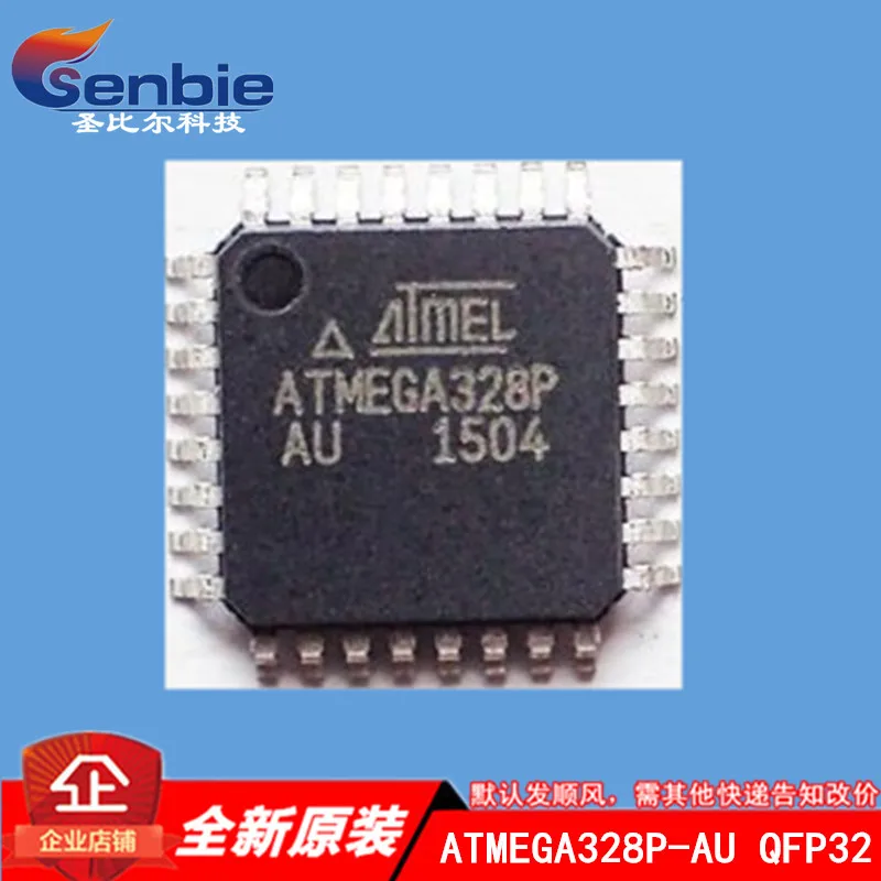 new10piece  ATMEGA328P-AU MEGA328P TQFP-32   Memory IC