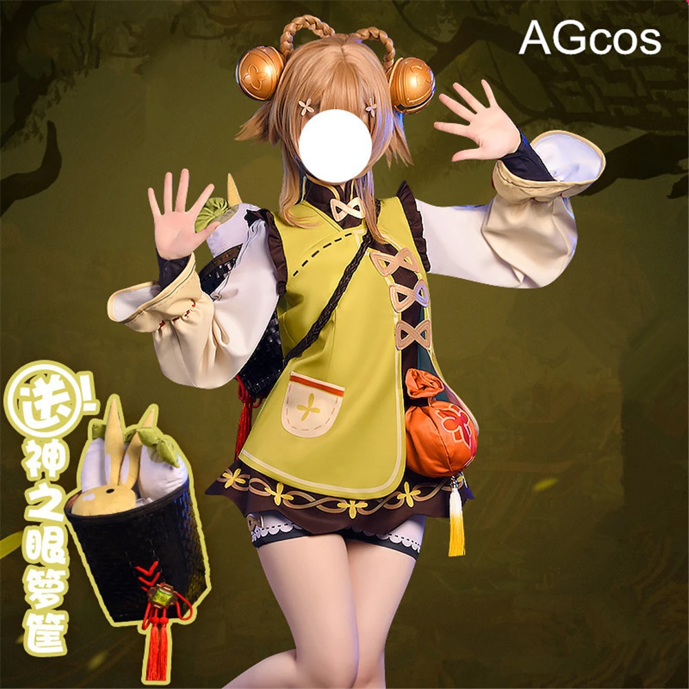 

AGCOS Presale Game Genshin Impact Yaoyao Cosplay Costume Woman Christmas Lovely Maid Dress Yao Yao Lolita Costumes Dresses