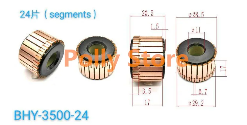 5pcs 11x28.5x20.5(17)mm 24P Copper Bars Alternator Electric Motor Commutator BHY-3500-24