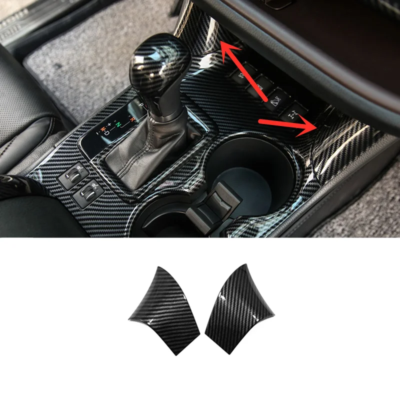 

Car gear shift knob frame panel Armrest patch Cover Trim ABS Carbon fibre For Toyota Highlander Kluger 2014-2020 accessories