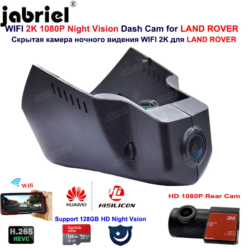 2K HD 1080P Wifi Car Dvr Dash Cam Camera For Land Rover Discovery 5 Range Rover Sport Range Rover Evoque Range Rover 2016-2019