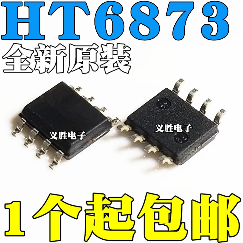 10pcs/lot Original HT6873 SMD SOP8 3.4W mono filter-free Class D audio power amplifier chip