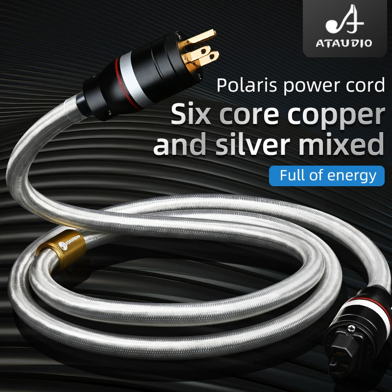 HiFi Power Cable High Quality Copper and Silver Extension Power Cord With Schuko Power Plug