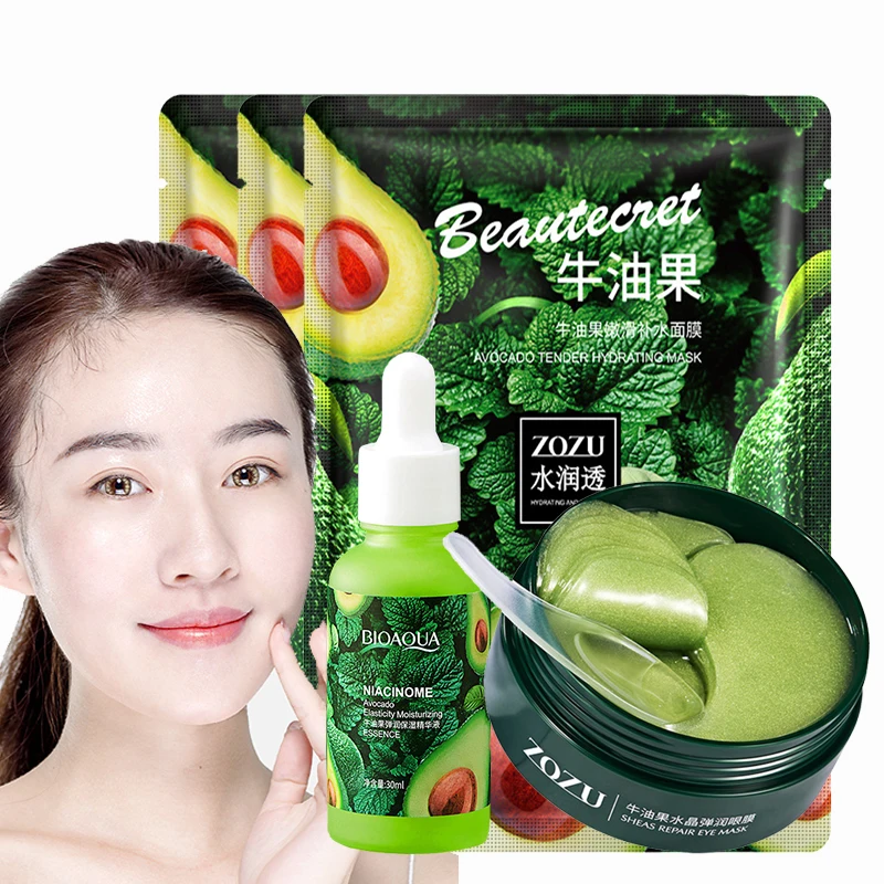 Avocado Essence Skin Care Set Moisturizing Face Serum & Anti-wrinkle Collagen Eye Patches & Anti-aging Facial Mask Makeup Suit