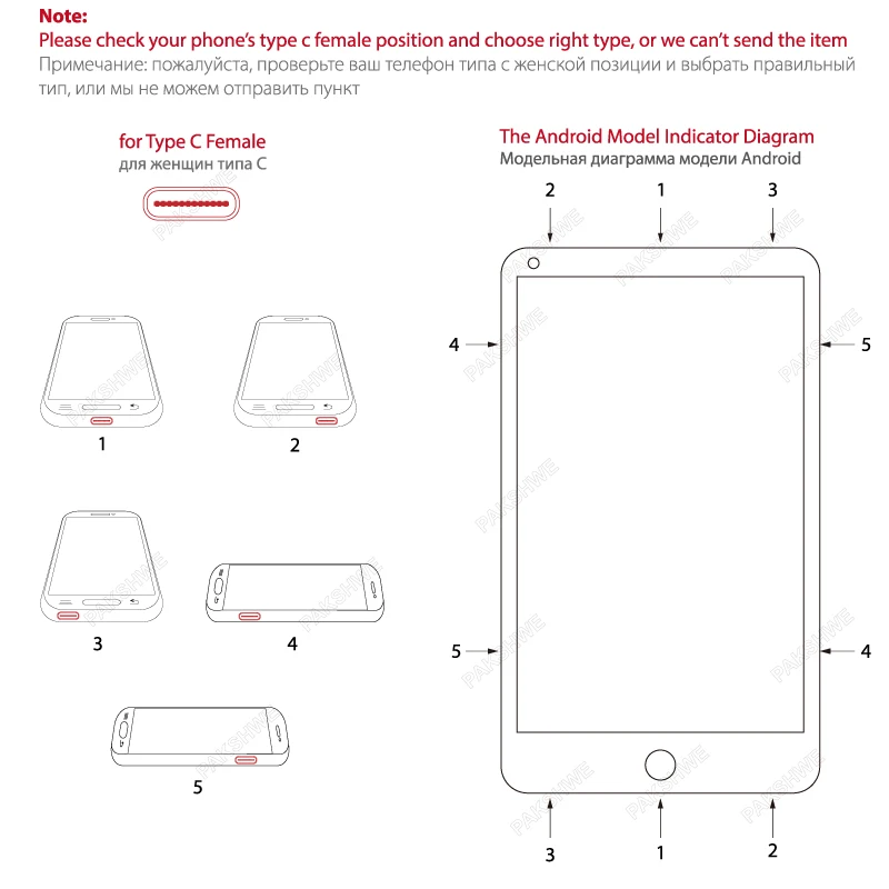نوع C تشى طقم شاحن لاسلكي 5 واط تشى الارسال و TI-رقاقة استقبال محول حزمة لهواوي P9Plus أندرويد USB C الهواتف الذكية