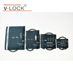 Min -Edan-Biolight Arm Single Tube NIBP Blood Pressure Cuff for BP Monitor Sphygmomanometer