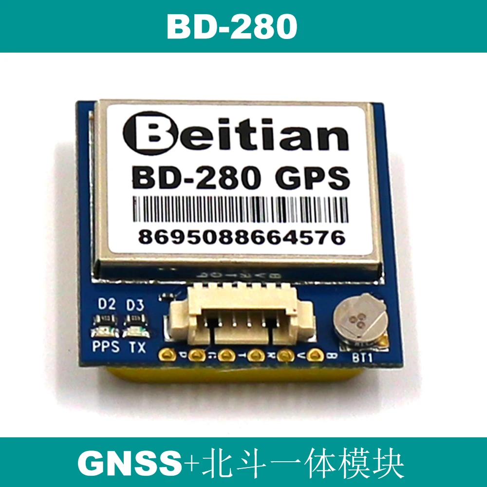 

1HZ Frequency Beidou GNSS Receiver Dual Mode Positioning GPS Receiver 1PPS Timing BD-280