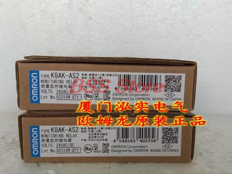 

K8AK-AS2 Ac Dc24v Original Delivery