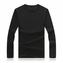 Men's Slim Long Sleeve T-Shirt Three Colors #4